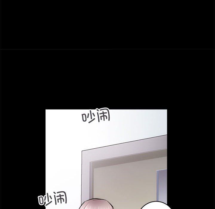 房产姐妹花 - 第8話47.jpg,房产姐妹花 - 第8話47,房产姐妹花 - 第8話