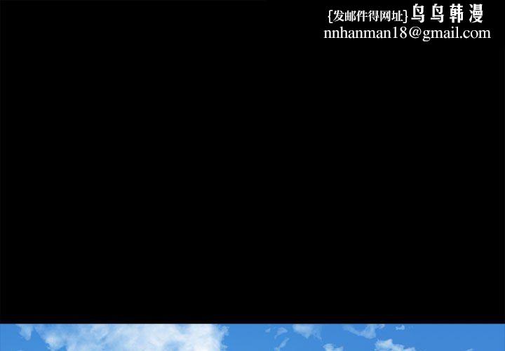 我的拉拉队宝贝 - 第7話1.jpg,我的拉拉队宝贝 - 第7話1,我的拉拉队宝贝 - 第7話