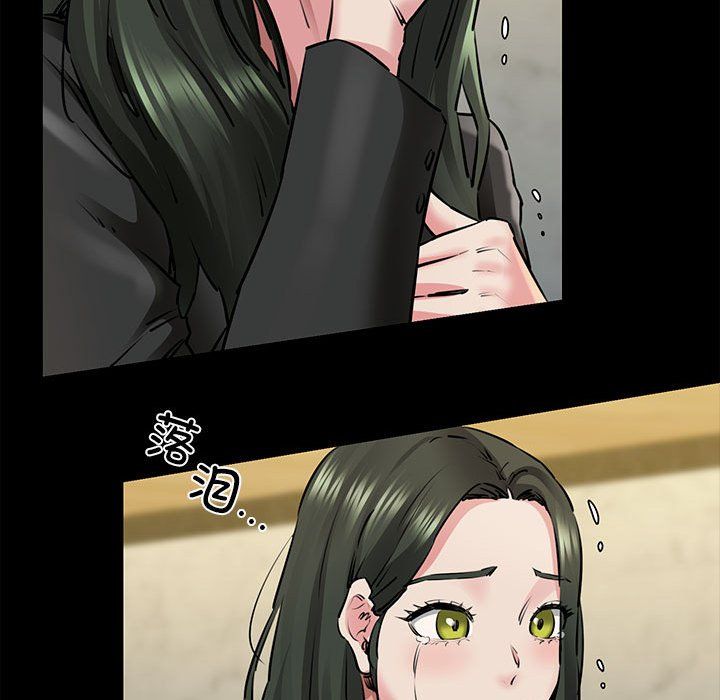 我的拉拉队宝贝 - 第7話24.jpg,我的拉拉队宝贝 - 第7話24,我的拉拉队宝贝 - 第7話