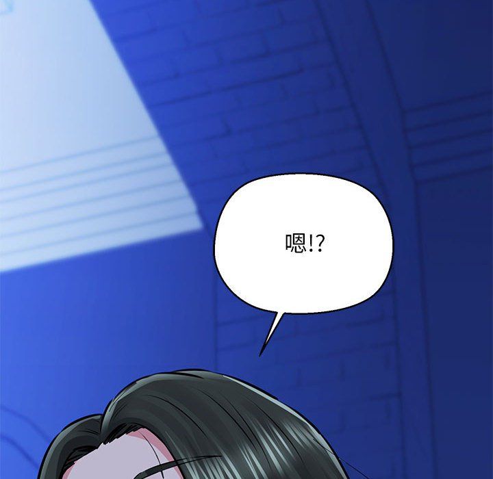我的拉拉队宝贝 - 第7話55.jpg,我的拉拉队宝贝 - 第7話55,我的拉拉队宝贝 - 第7話