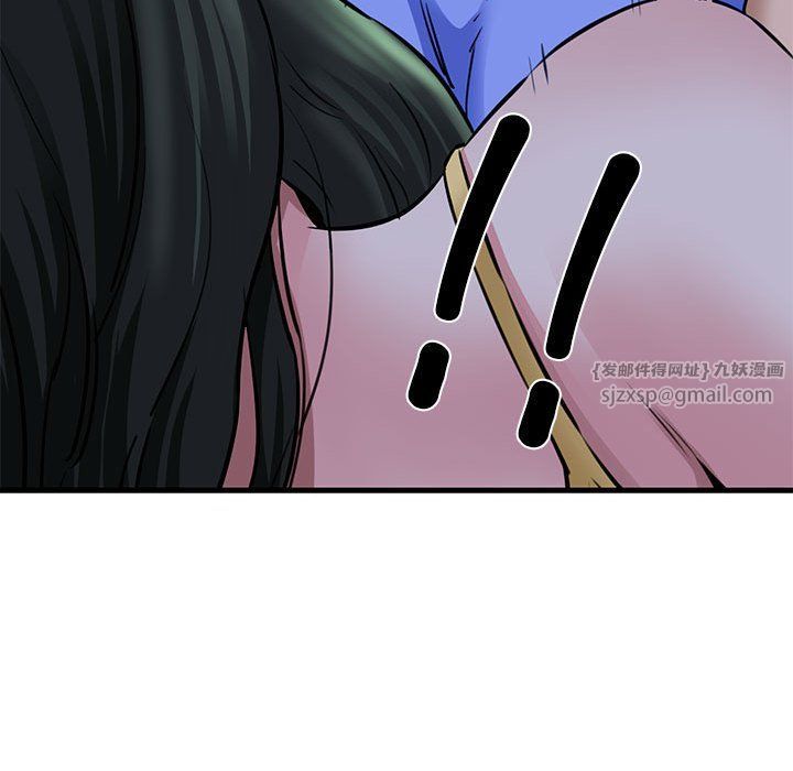 我的拉拉队宝贝 - 第7話136.jpg,我的拉拉队宝贝 - 第7話136,我的拉拉队宝贝 - 第7話