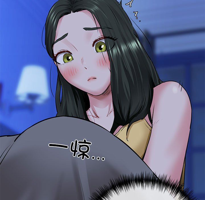 我的拉拉队宝贝 - 第7話159.jpg,我的拉拉队宝贝 - 第7話159,我的拉拉队宝贝 - 第7話