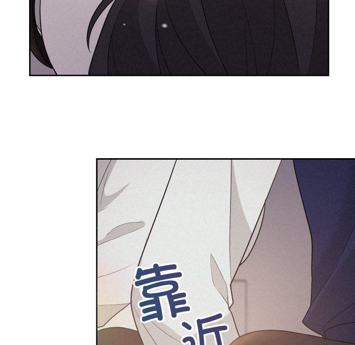 被吞噬的夜预告篇