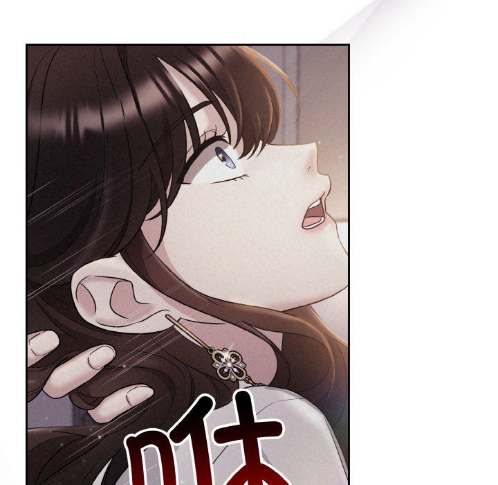 被吞噬的夜 - 預告篇22.jpg,被吞噬的夜 - 預告篇22,被吞噬的夜 - 預告篇
