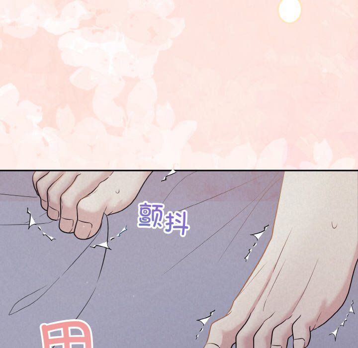 被吞噬的夜 - 預告篇38.jpg,被吞噬的夜 - 預告篇38,被吞噬的夜 - 預告篇