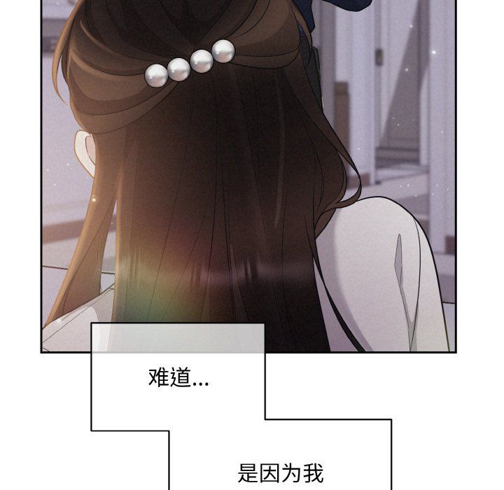 被吞噬的夜 - 預告篇46.jpg,被吞噬的夜 - 預告篇46,被吞噬的夜 - 預告篇