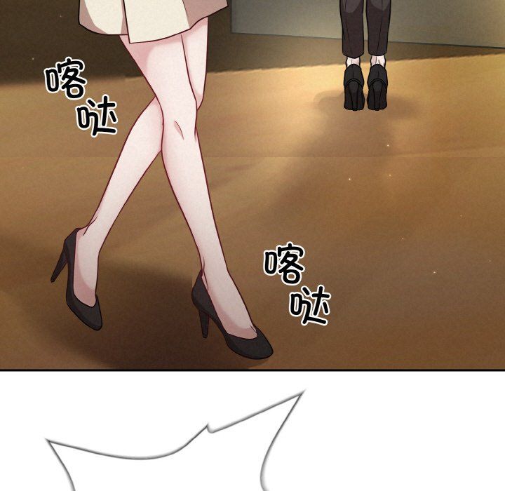 被吞噬的夜第1话