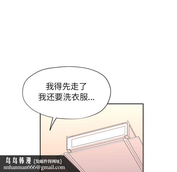 77.jpg