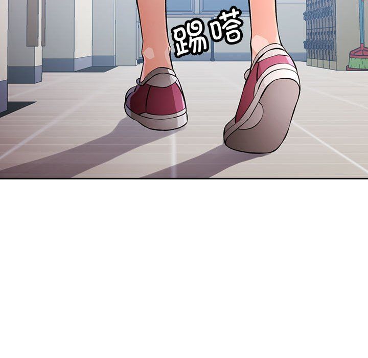 脱轨关系第21話