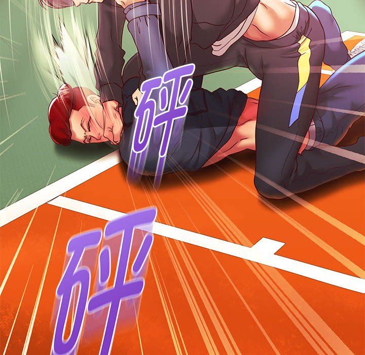 重生之长枪无敌第23話