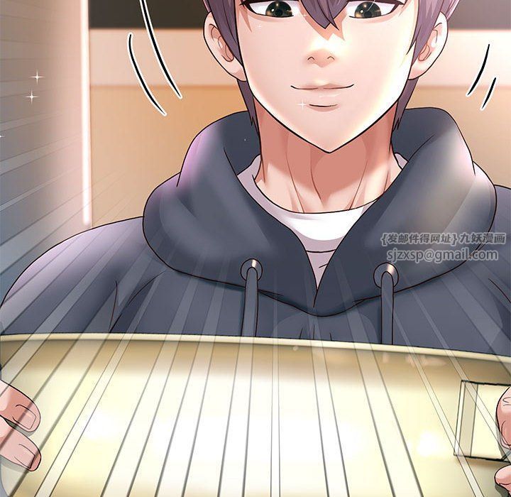 重生之长枪无敌第23話