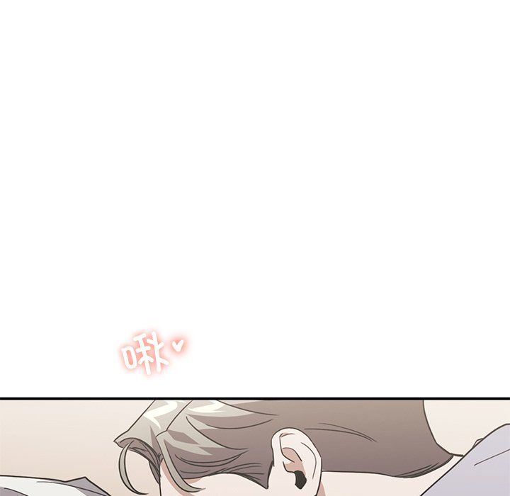 父债子偿第25話