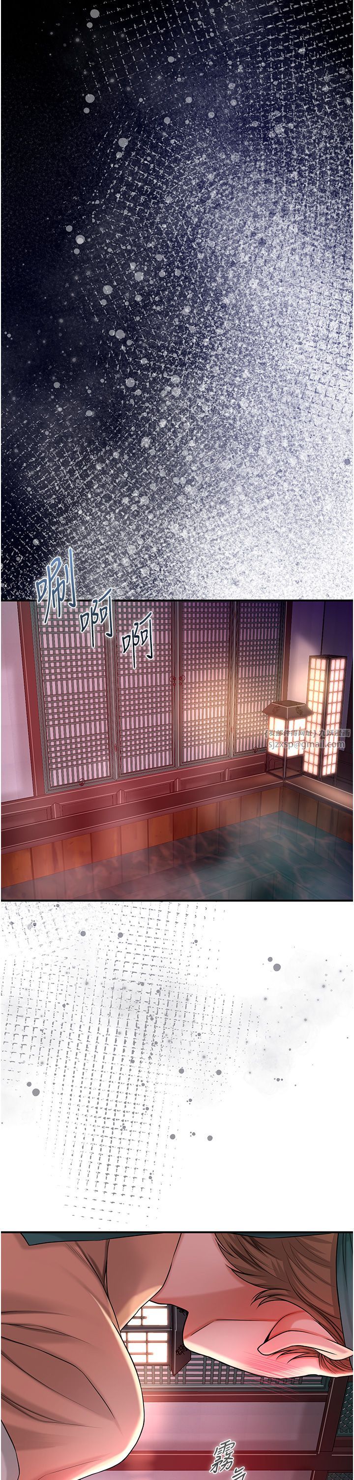 花容濕色:取花點 - 第20話-服侍冷豔的夫人入浴19.jpg,花容濕色:取花點 - 第20話-服侍冷豔的夫人入浴19,花容濕色:取花點 - 第20話-服侍冷豔的夫人入浴