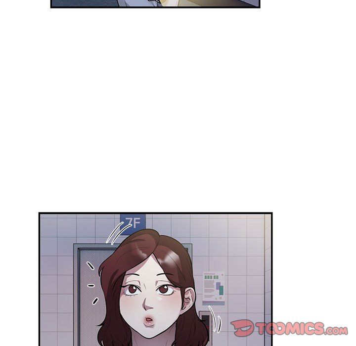 银行业务员的秘密第13話