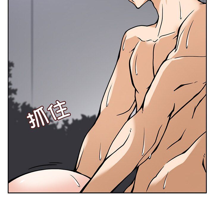 回到过去爱上你第6話