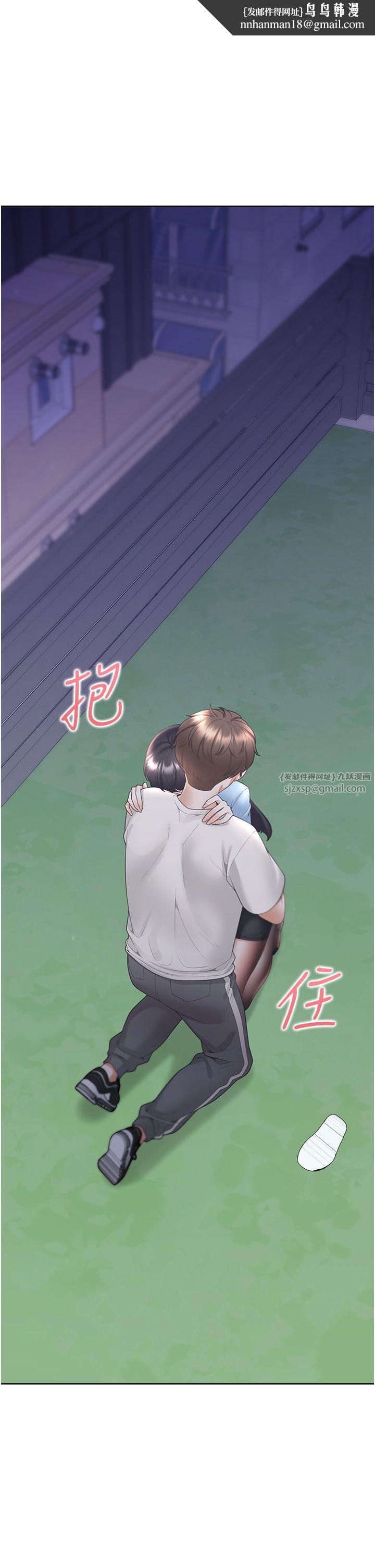 同居上下舖第99話-兩情相悅後的激情野炮
