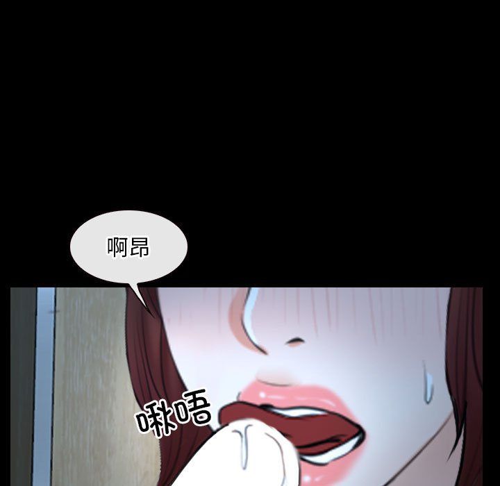 寻找初恋第19話