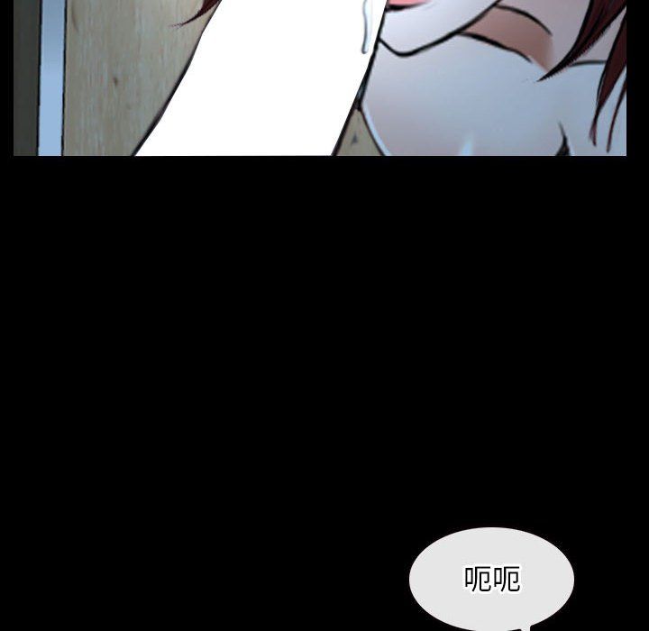 寻找初恋第19話