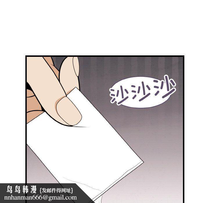 81.jpg