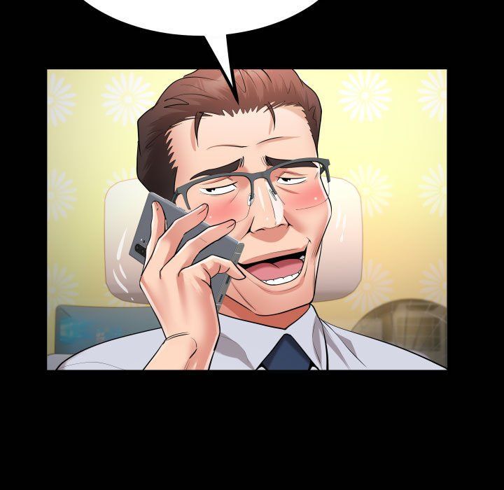 私密的牵绊第23話