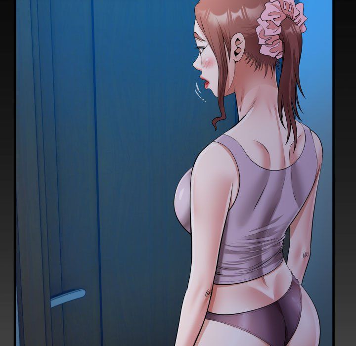 私密的牵绊第23話