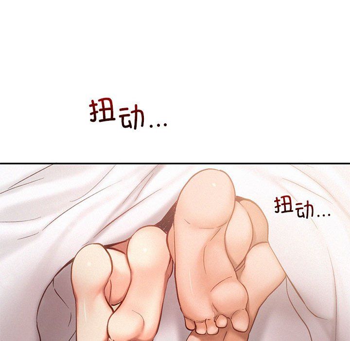 乘风高飞第39話