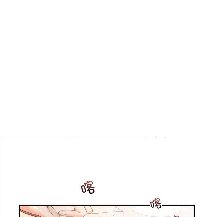 乘风高飞第39話