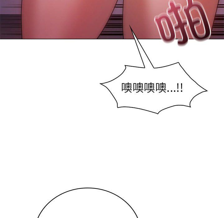 回不去的婚姻第31話