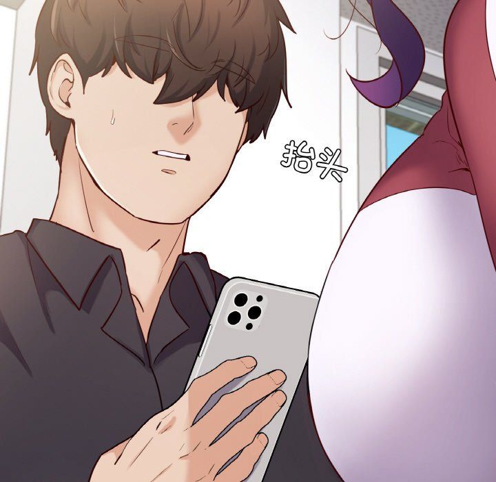 在学校达咩!第33話