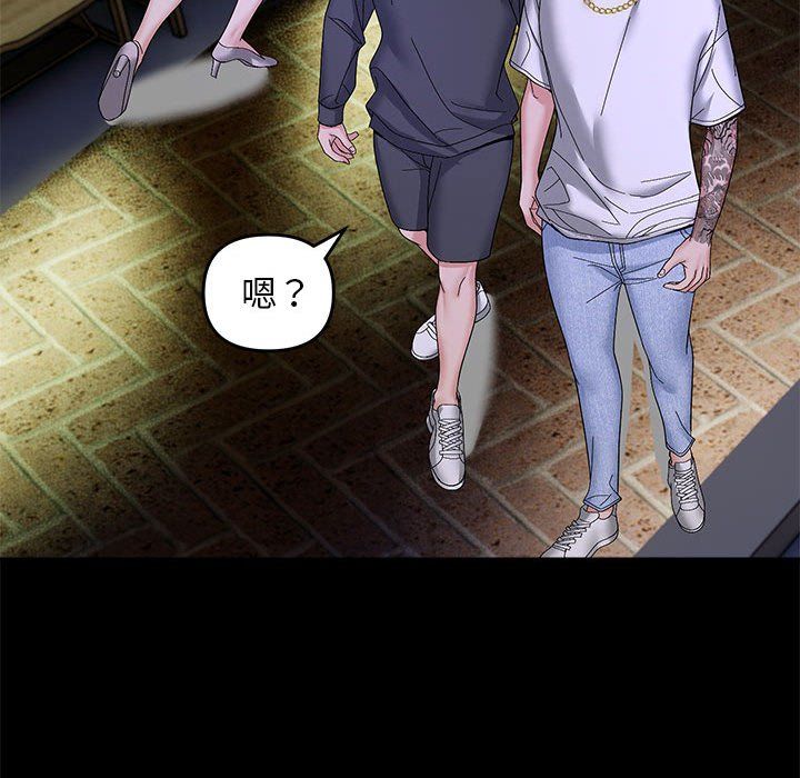 邻居跑路中 - 第10話68.jpg,邻居跑路中 - 第10話68,邻居跑路中 - 第10話