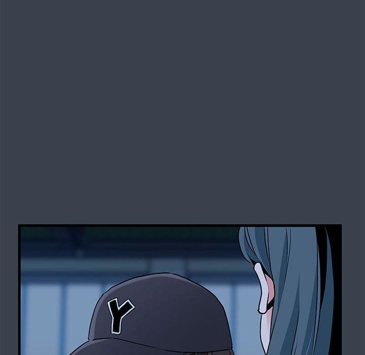 发小碰不得第36話