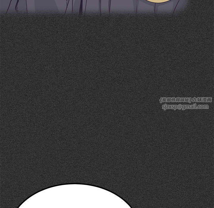 发小碰不得第36話