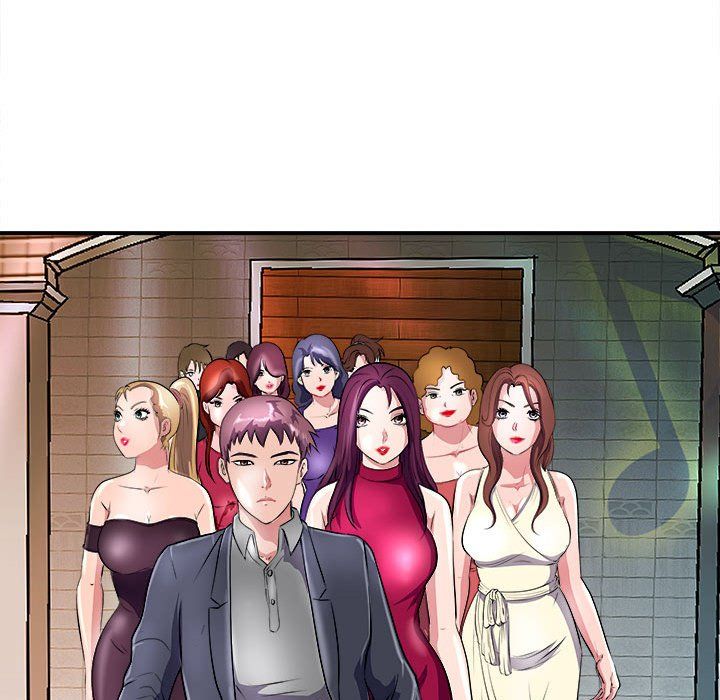母女第13話