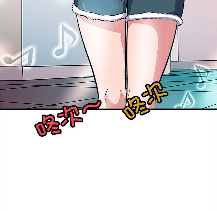 母女第13話