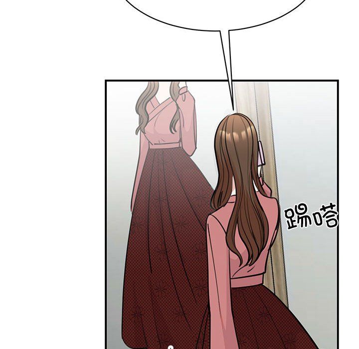 我的完美缪斯第47話