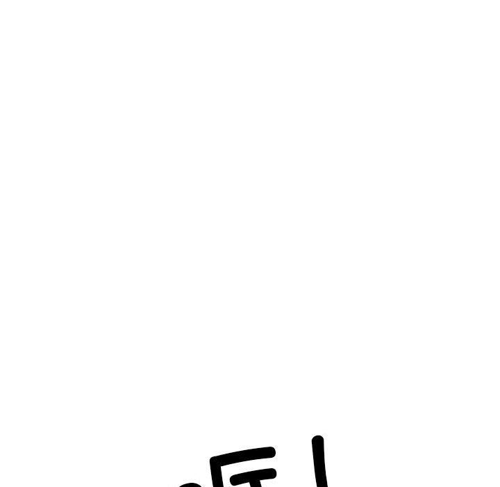 我的完美缪斯第47話