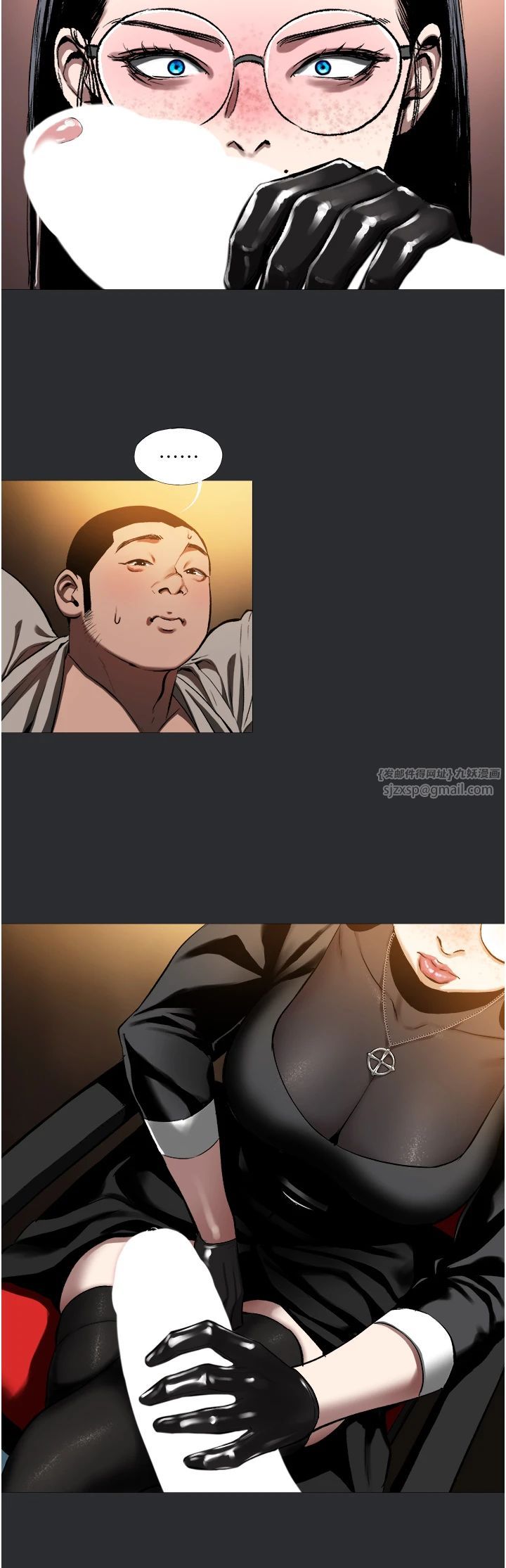 进击的巨根第5话-净化祭司的销魂服务