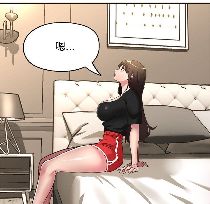 亲家的女人们第22話