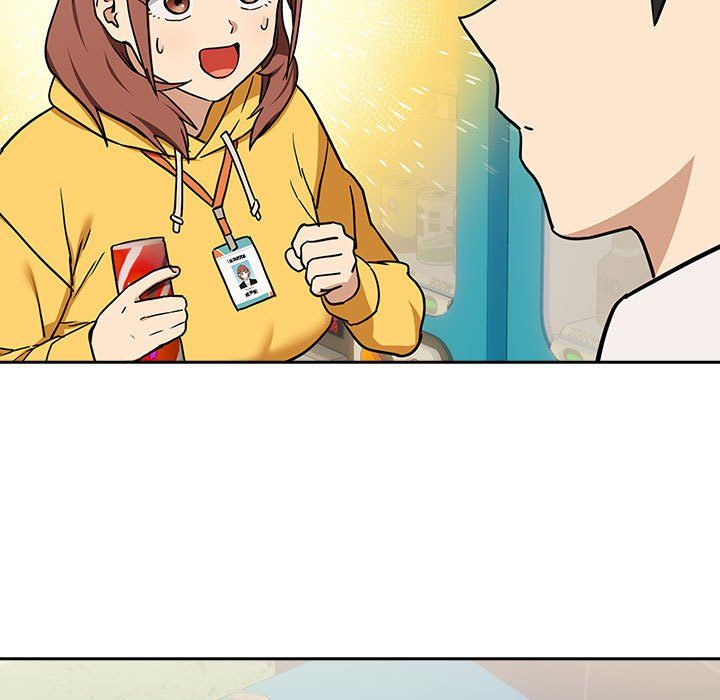 下班后的例行恋爱第24話