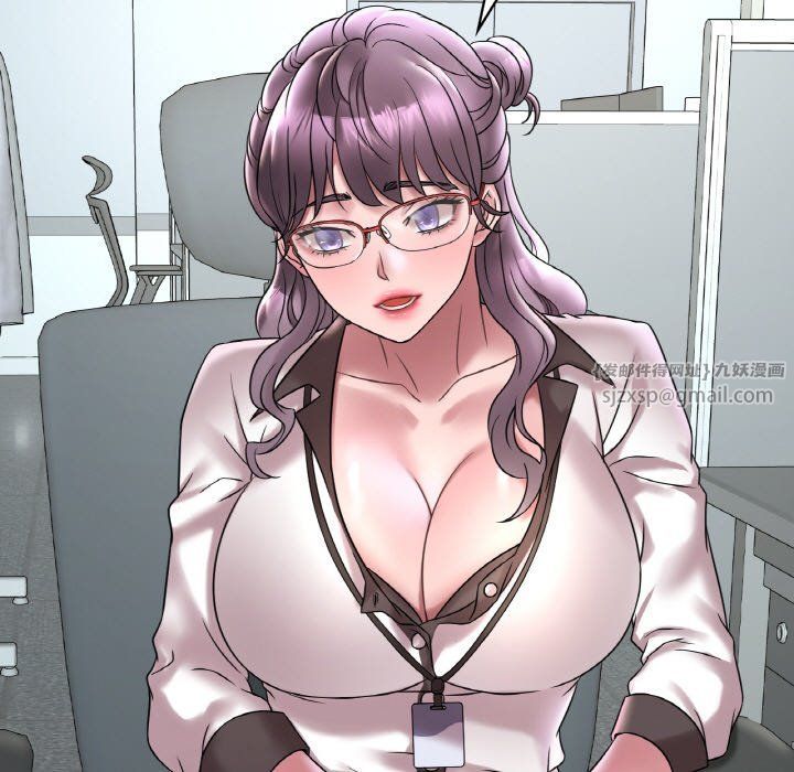 渴望占有她第32話