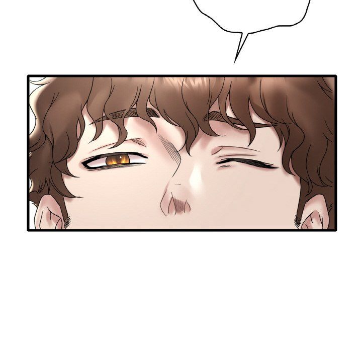 渴望占有她第32話