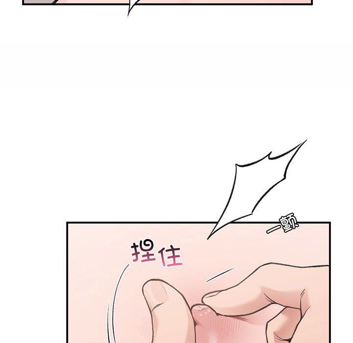 84.jpg