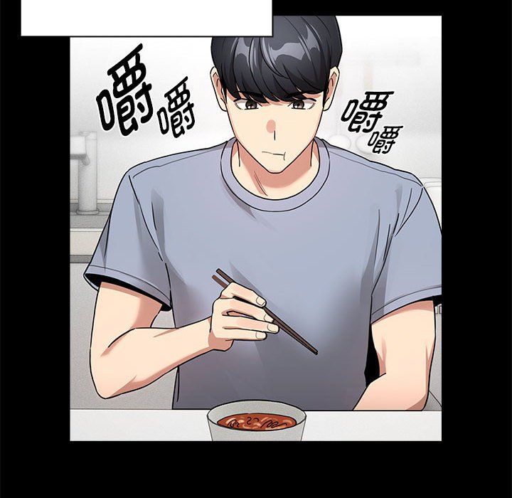 疫情下的家教生活第134話