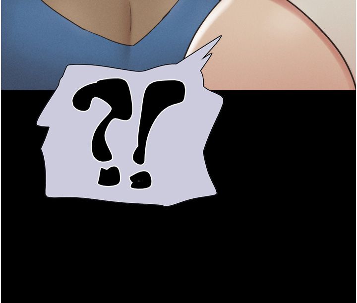 韶恩第17話-真羨慕仲勳可以每天吃妳