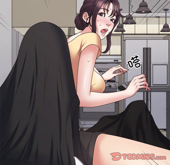 不同寻常的爱第17話