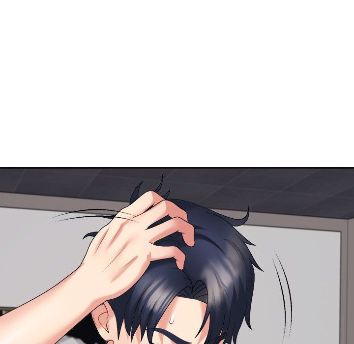 不同寻常的爱第17話