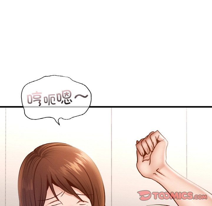 年轻代表第35話