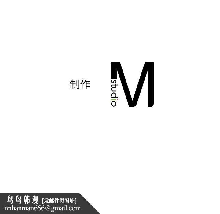 年轻代表第35話