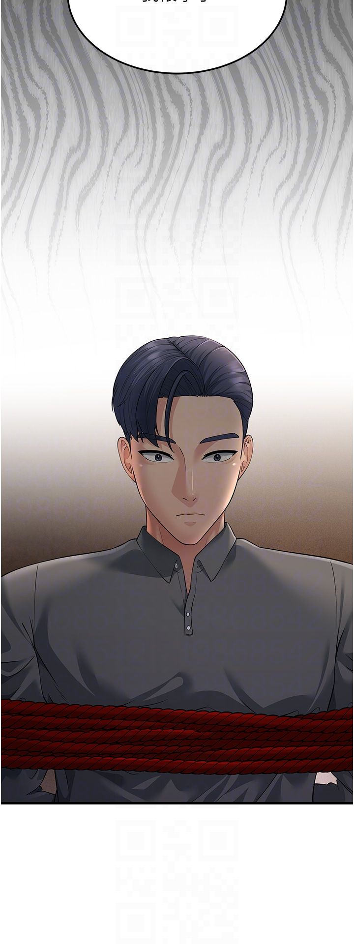 跑友变岳母第51話-我懷孕瞭，別拋下我!