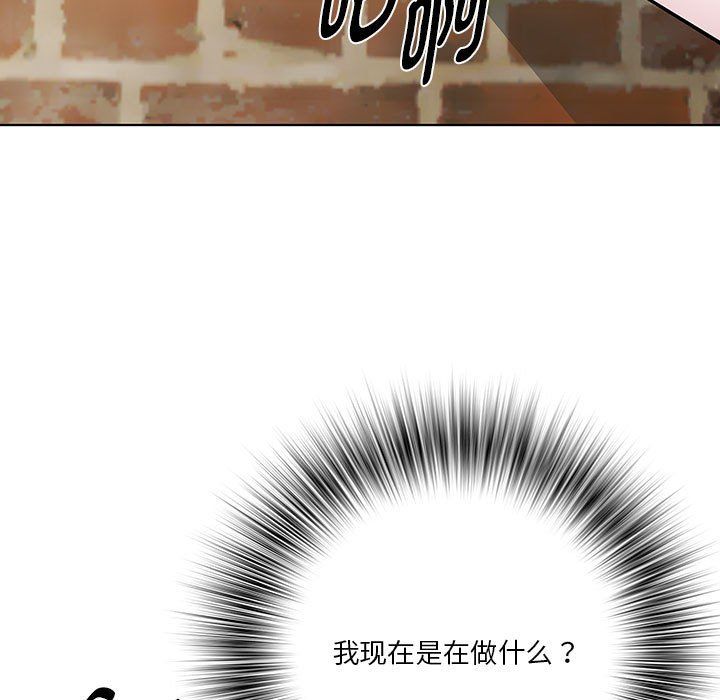 RE:23岁第12話
